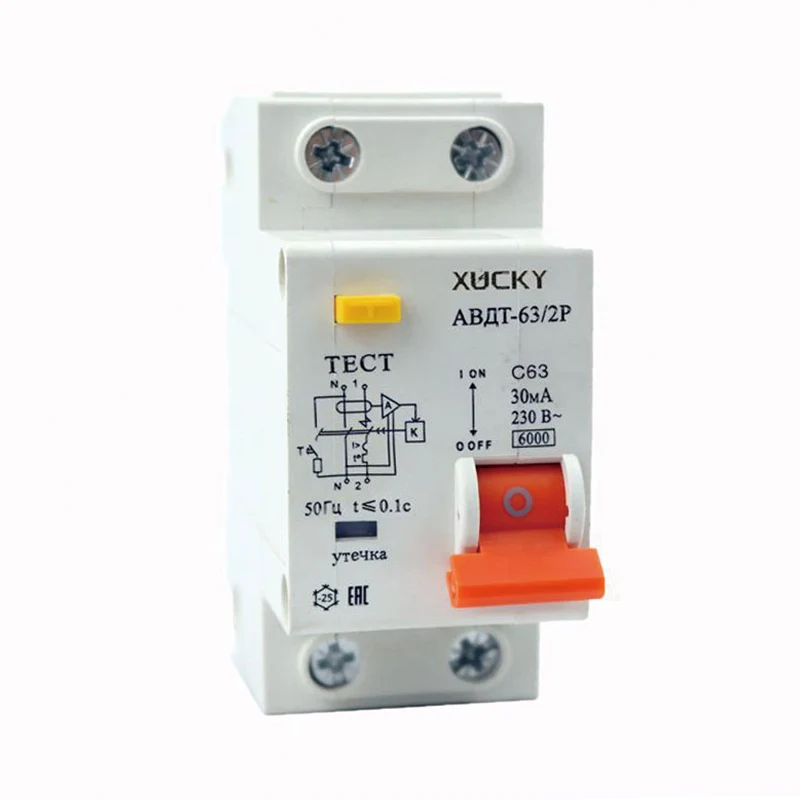 RCBO ABDT-63 Circuit Breaker